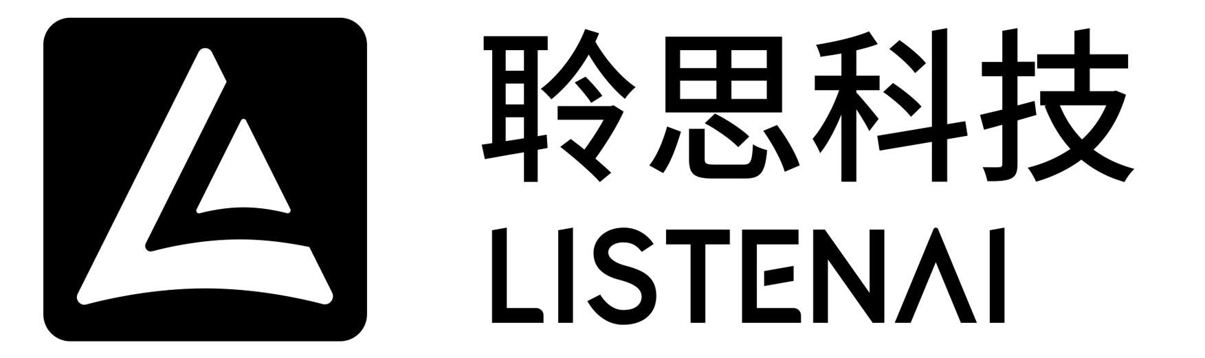 安徽聆思智能科技有限公司