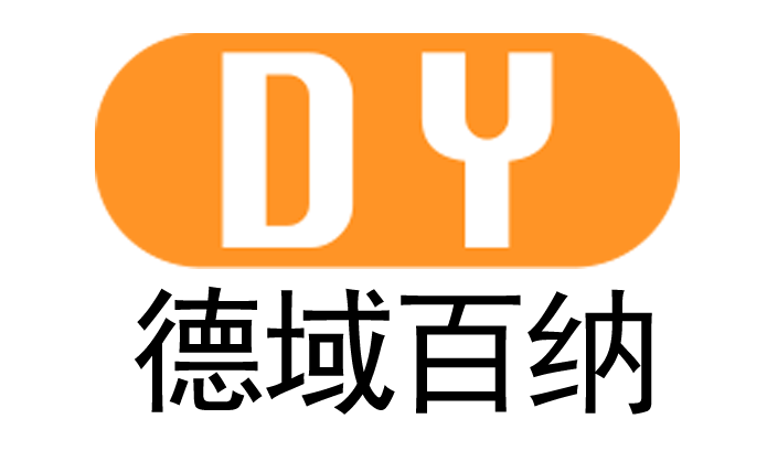 深圳市德域百纳科技有限公司